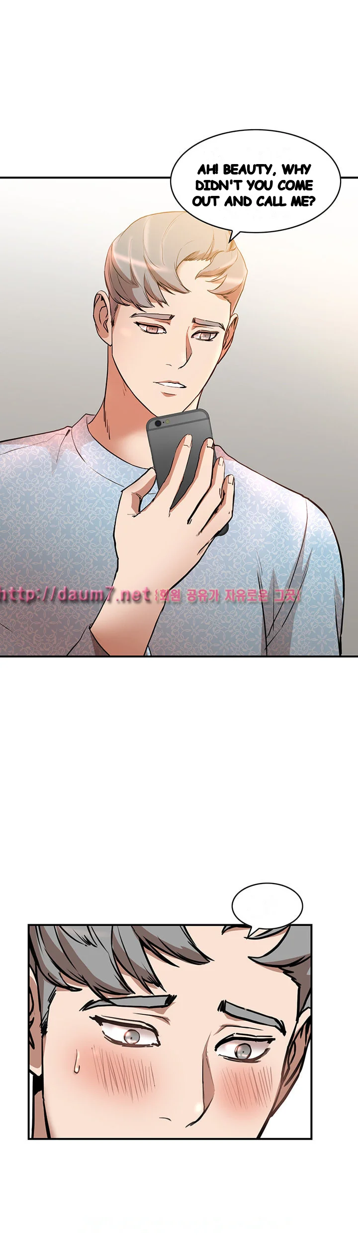 Married Woman Chapter 14 - Page 44