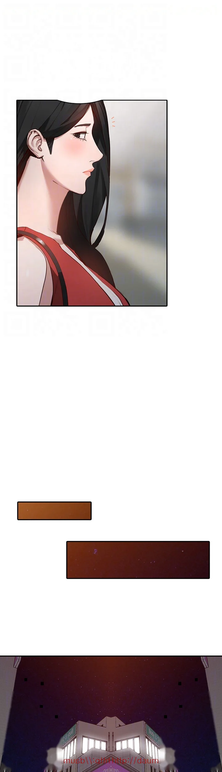 Married Woman Chapter 15 - Page 15