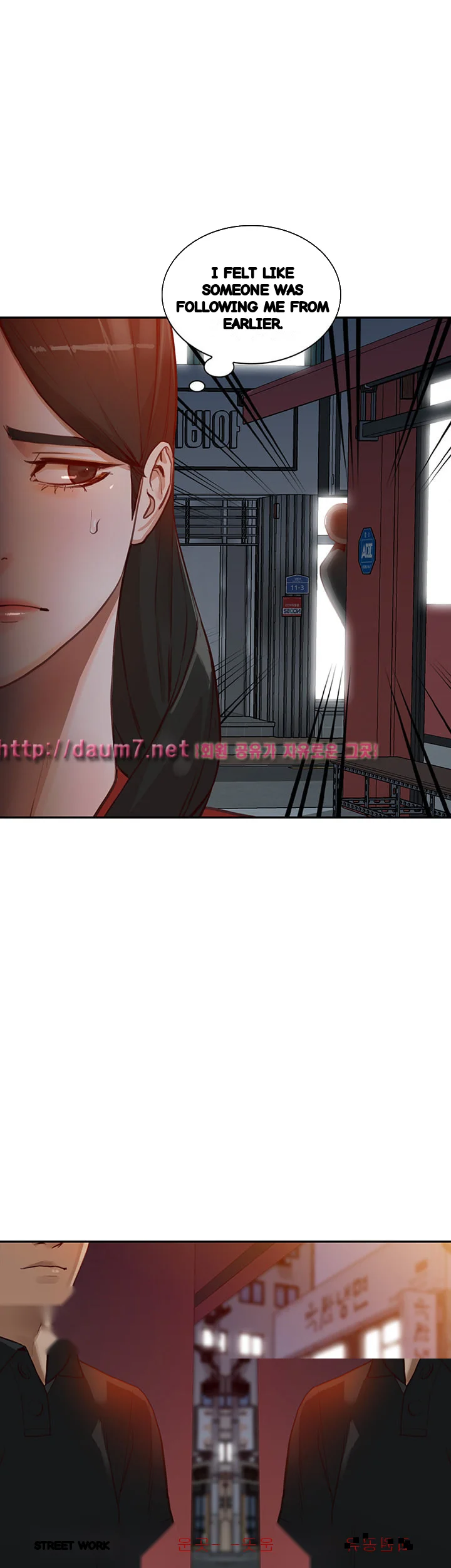 Married Woman Chapter 15 - Page 18