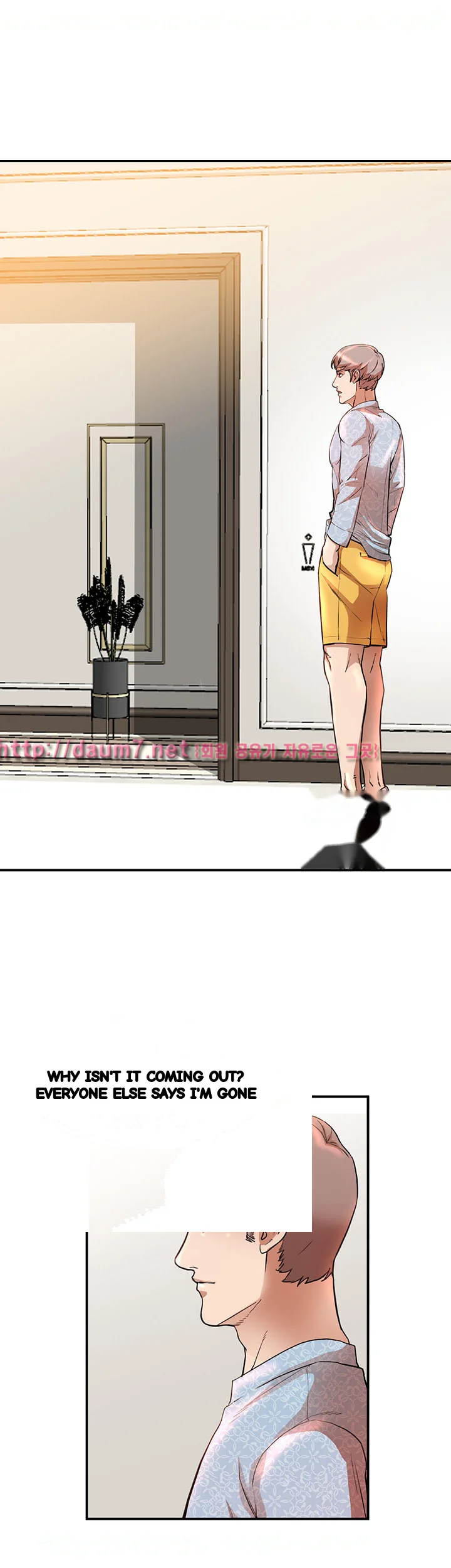 Married Woman Chapter 15 - Page 2