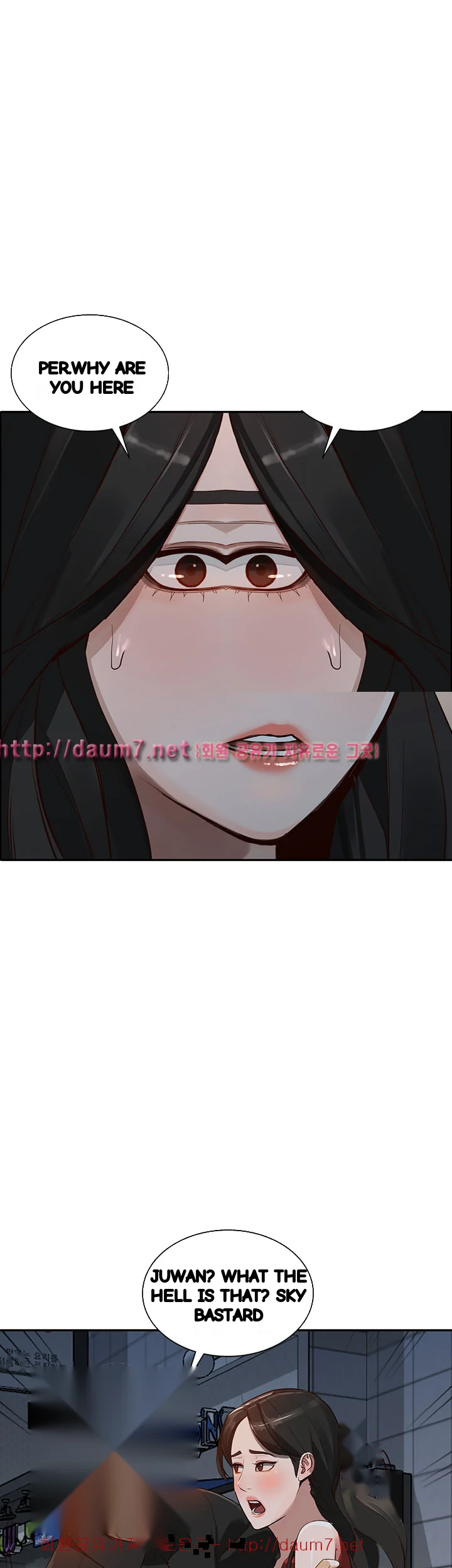 Married Woman Chapter 15 - Page 25
