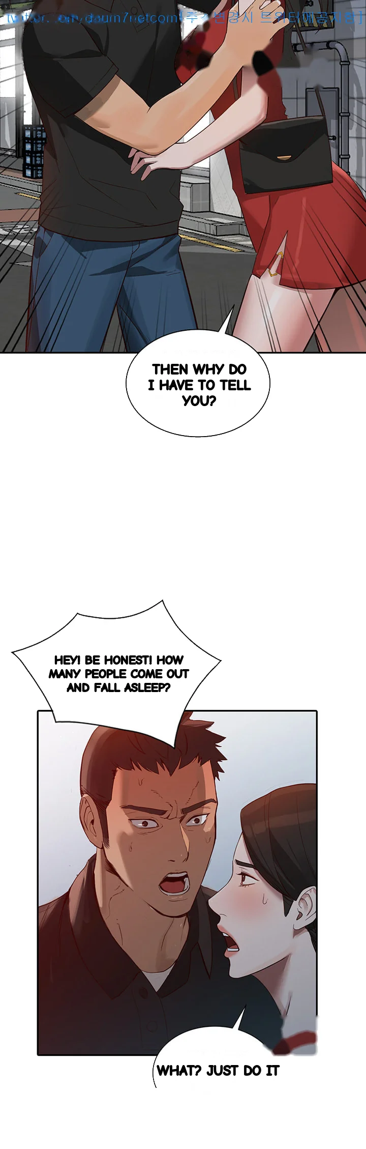 Married Woman Chapter 15 - Page 26