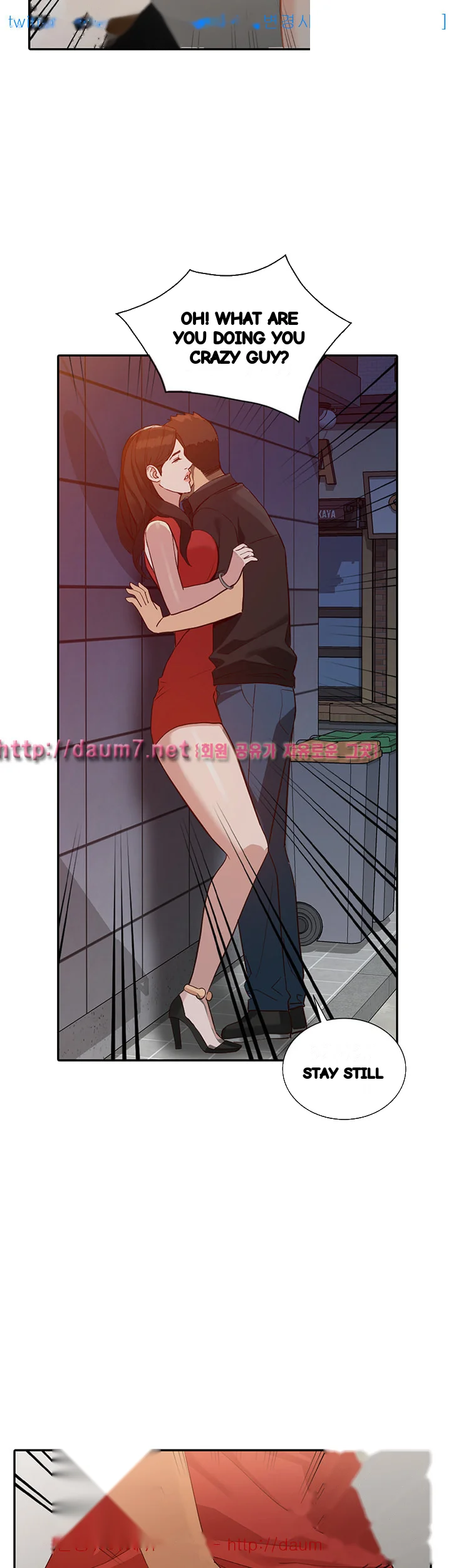 Married Woman Chapter 15 - Page 28