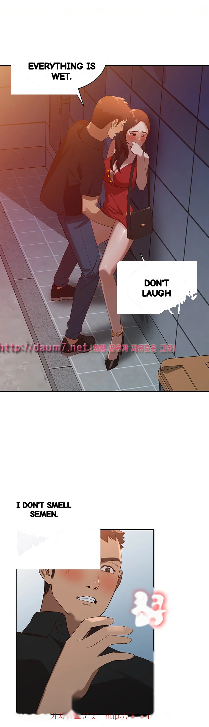 Married Woman Chapter 15 - Page 30
