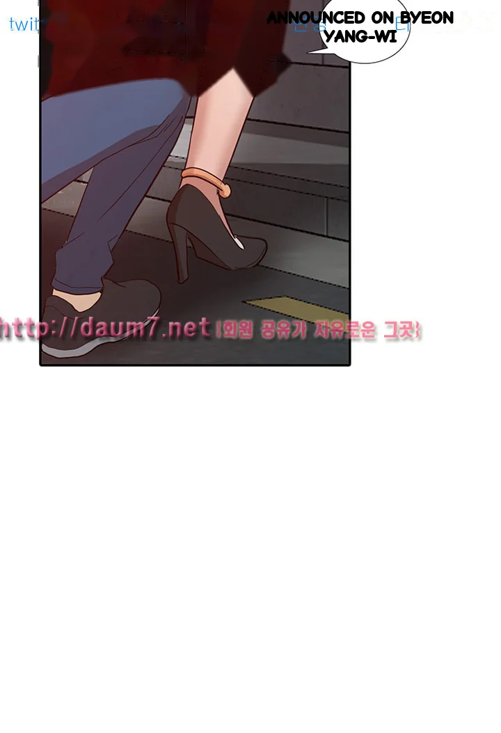 Married Woman Chapter 15 - Page 38