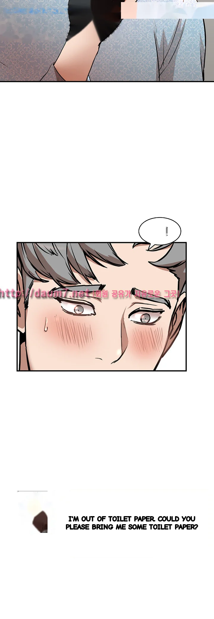 Married Woman Chapter 15 - Page 4
