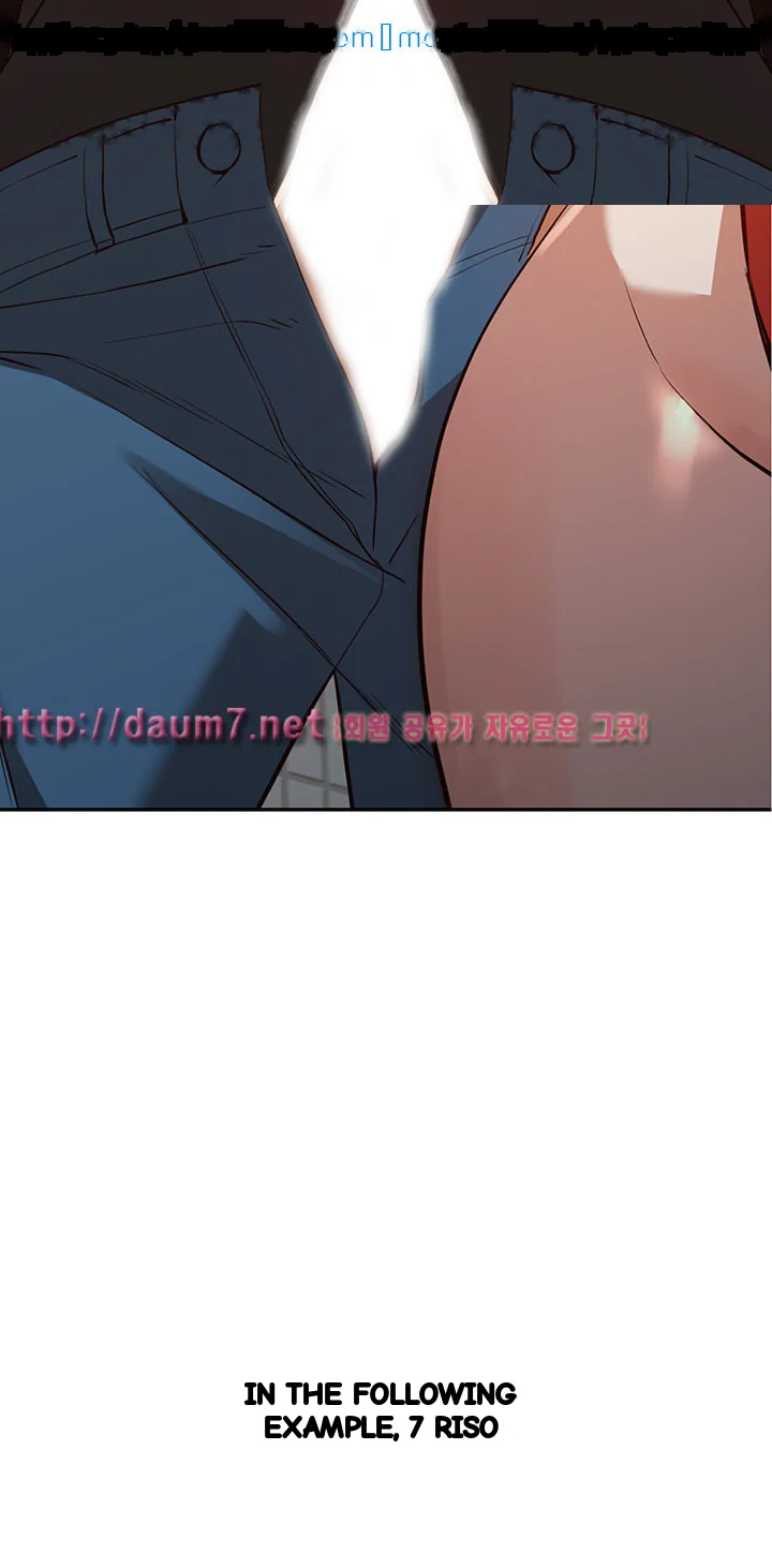 Married Woman Chapter 15 - Page 41