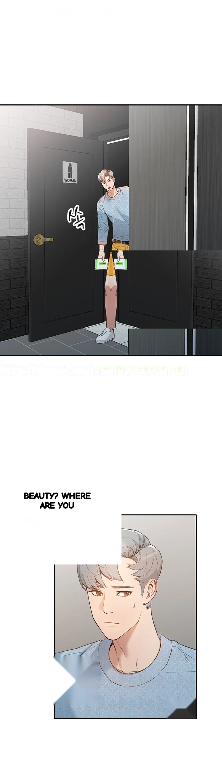 Married Woman Chapter 15 - Page 6