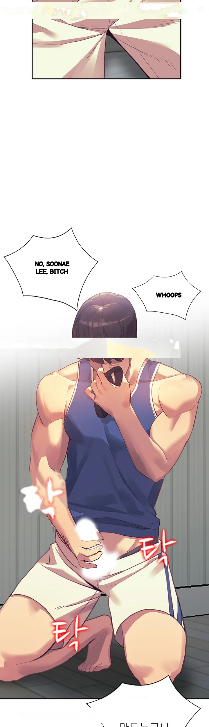 Married Woman Chapter 16 - Page 15