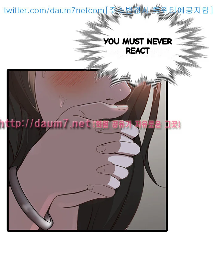 Married Woman Chapter 16 - Page 21