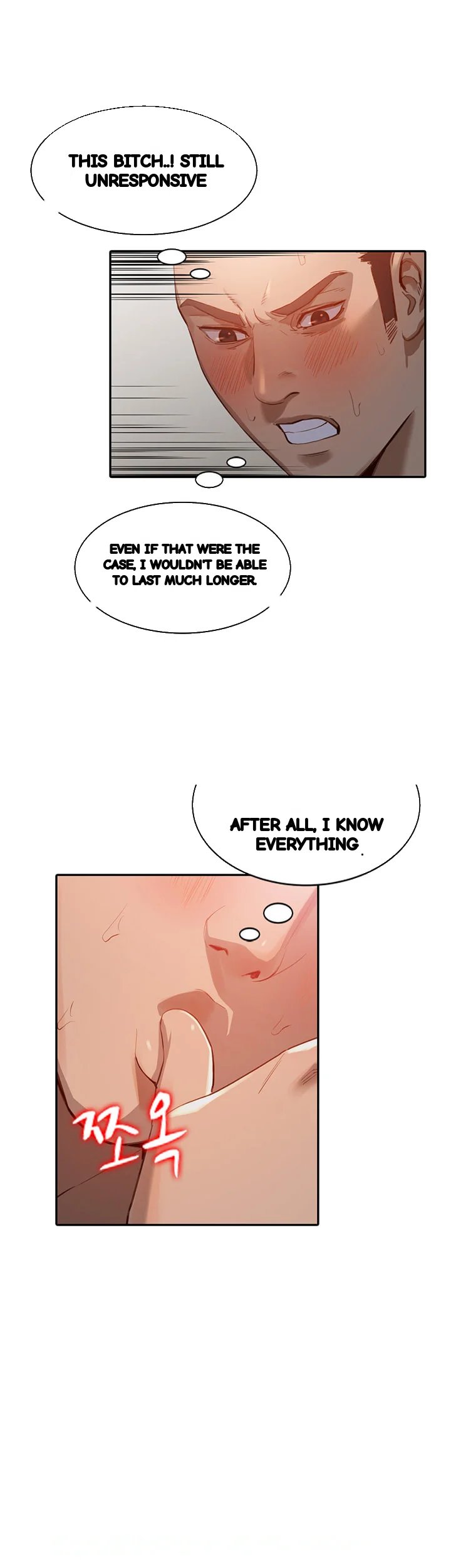 Married Woman Chapter 16 - Page 22