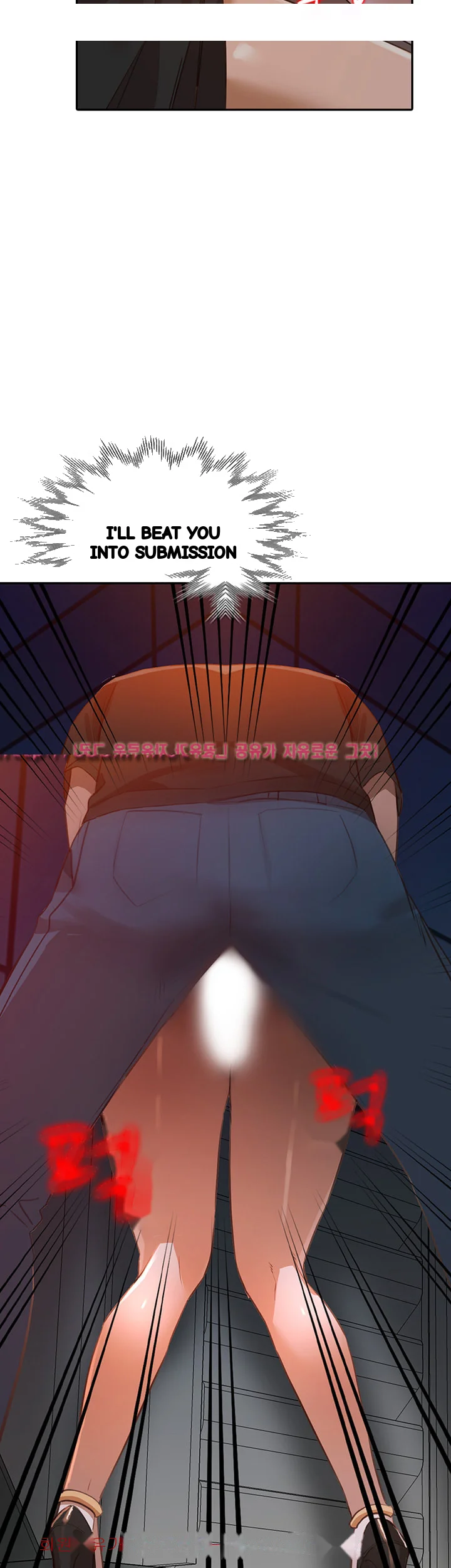 Married Woman Chapter 16 - Page 27