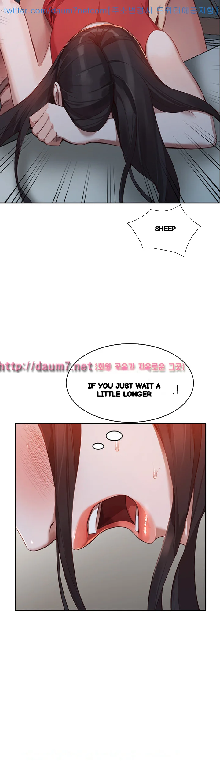 Married Woman Chapter 16 - Page 30