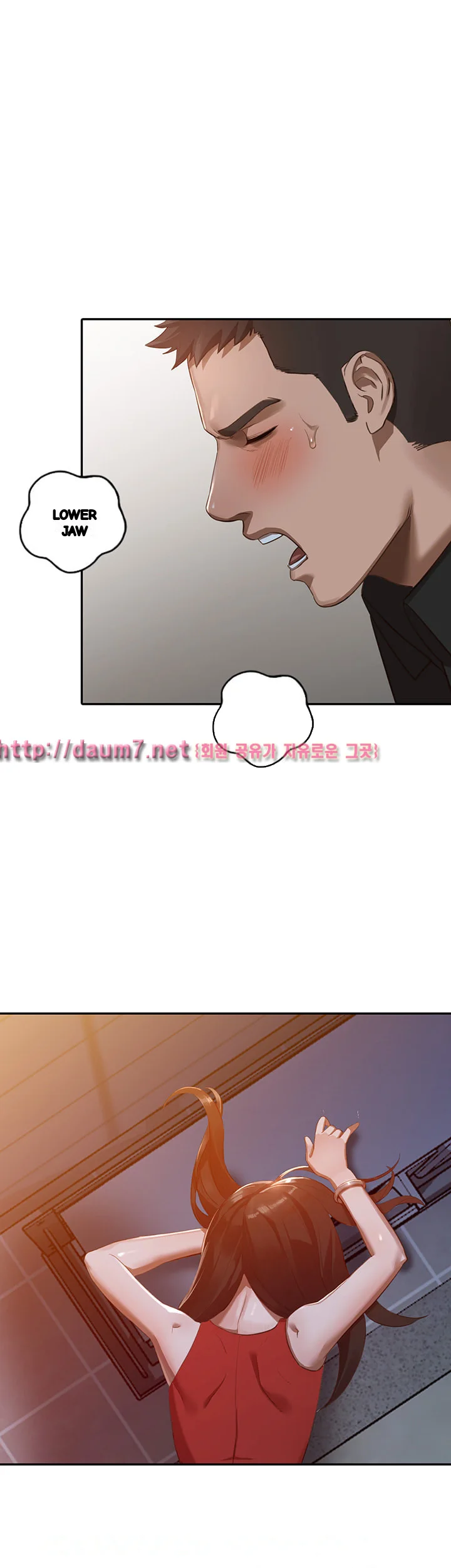 Married Woman Chapter 16 - Page 34