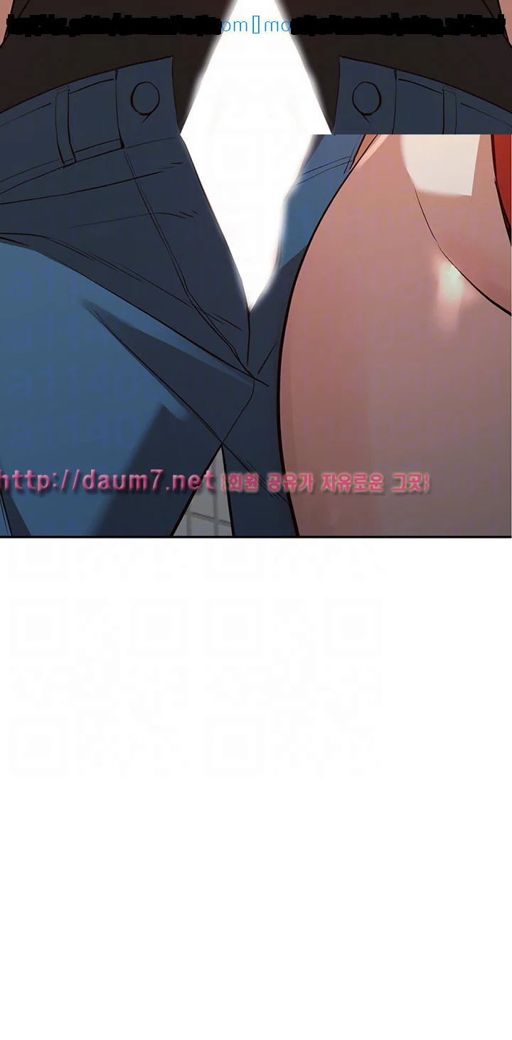 Married Woman Chapter 16 - Page 4