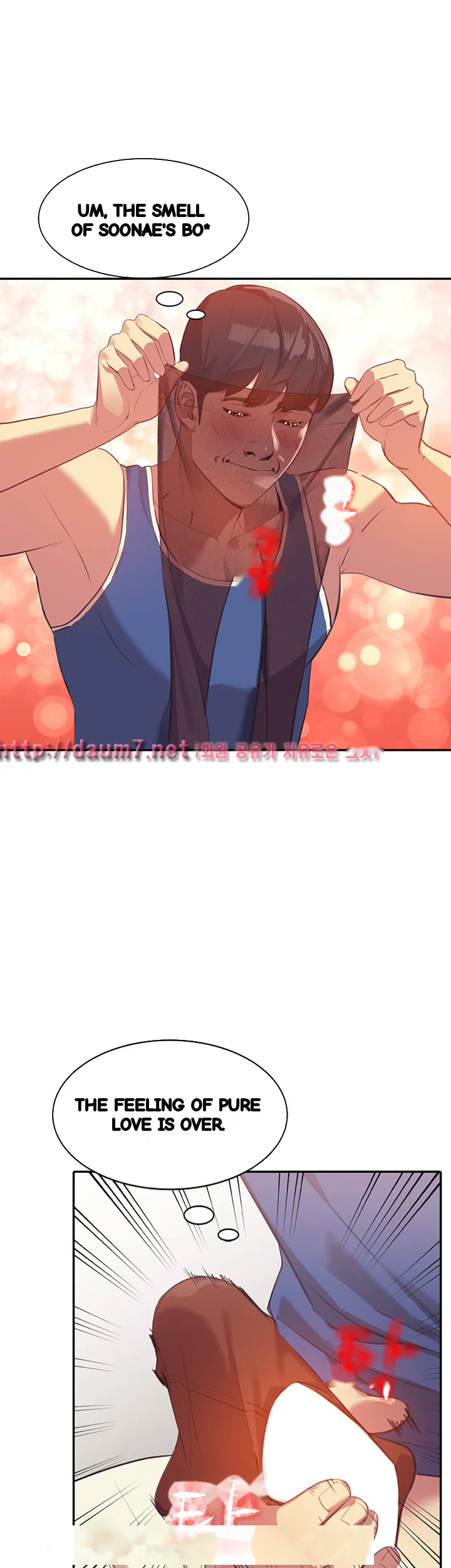 Married Woman Chapter 16 - Page 43