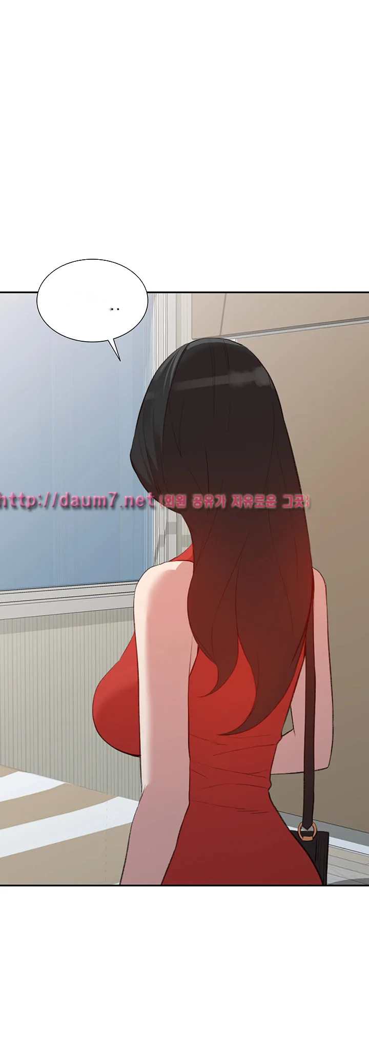 Married Woman Chapter 17 - Page 13