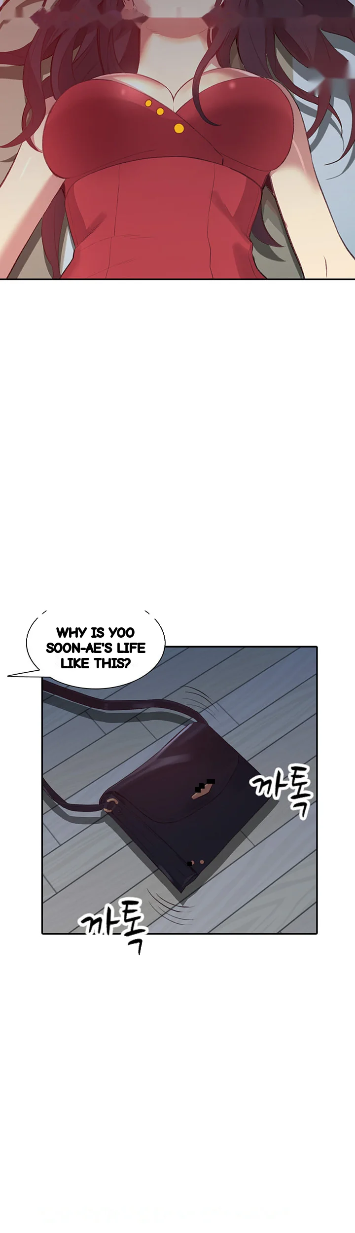 Married Woman Chapter 17 - Page 15