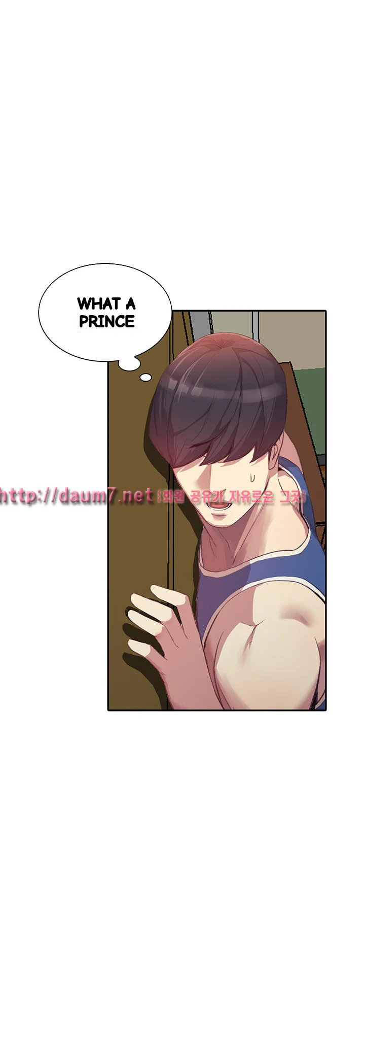 Married Woman Chapter 17 - Page 17