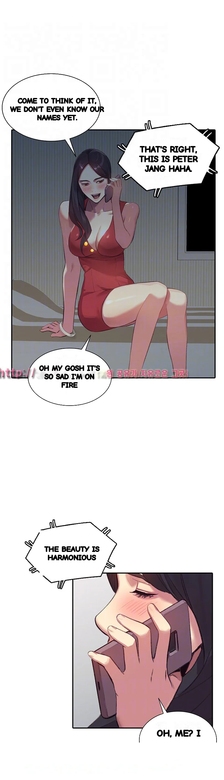 Married Woman Chapter 17 - Page 18