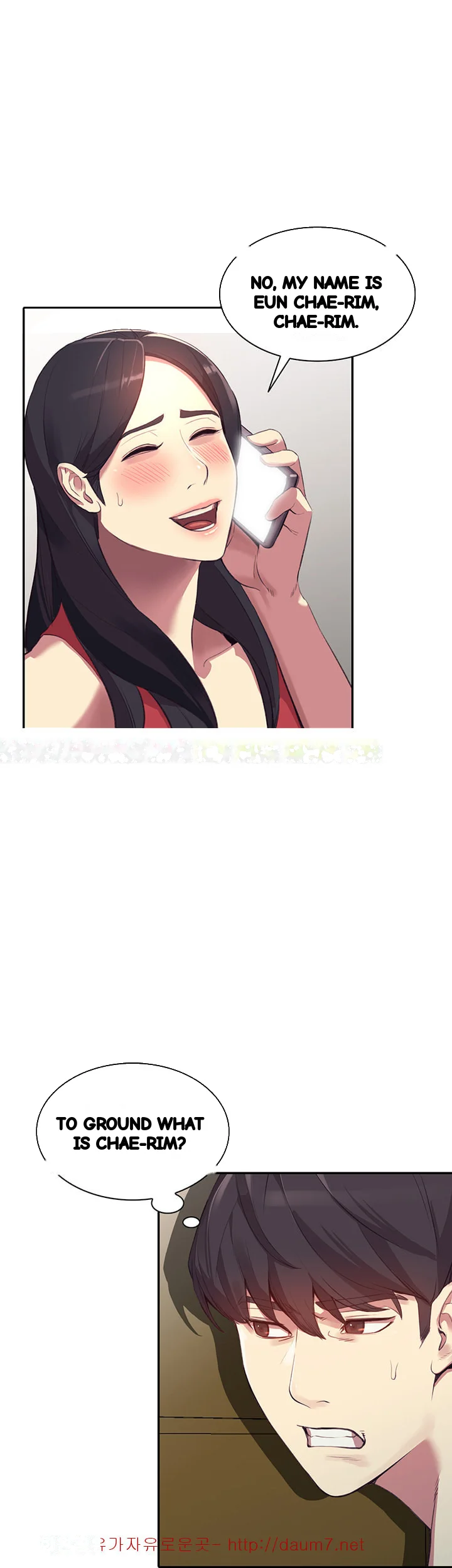 Married Woman Chapter 17 - Page 19
