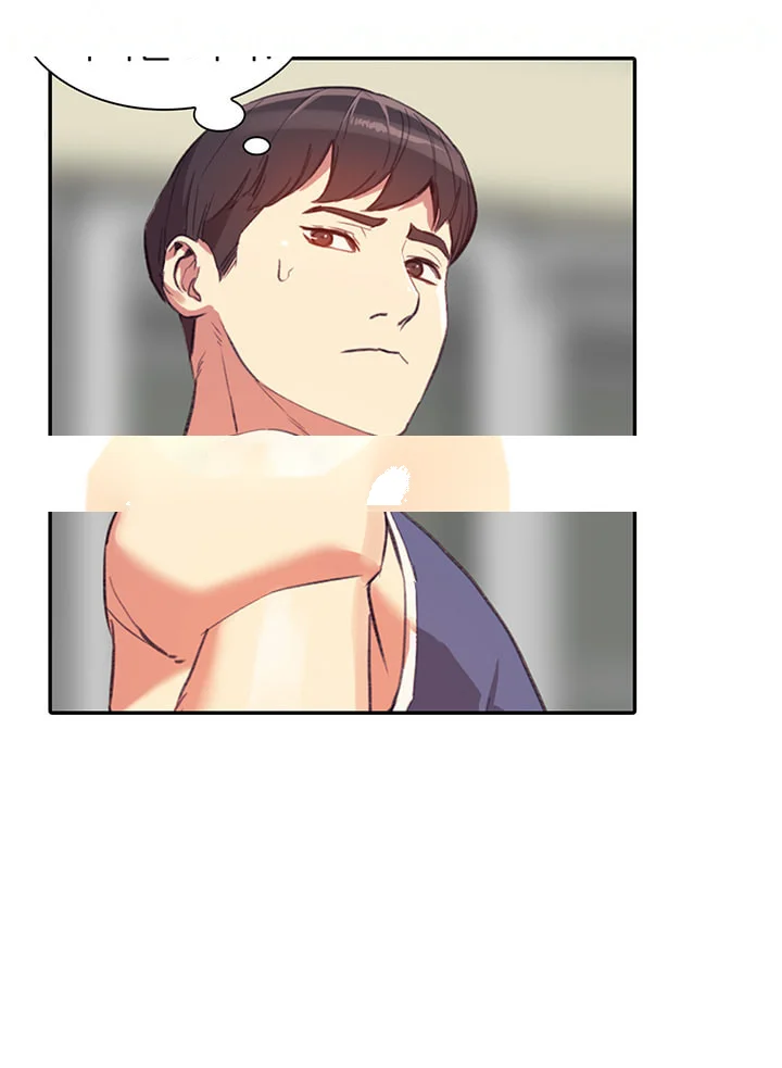 Married Woman Chapter 17 - Page 21