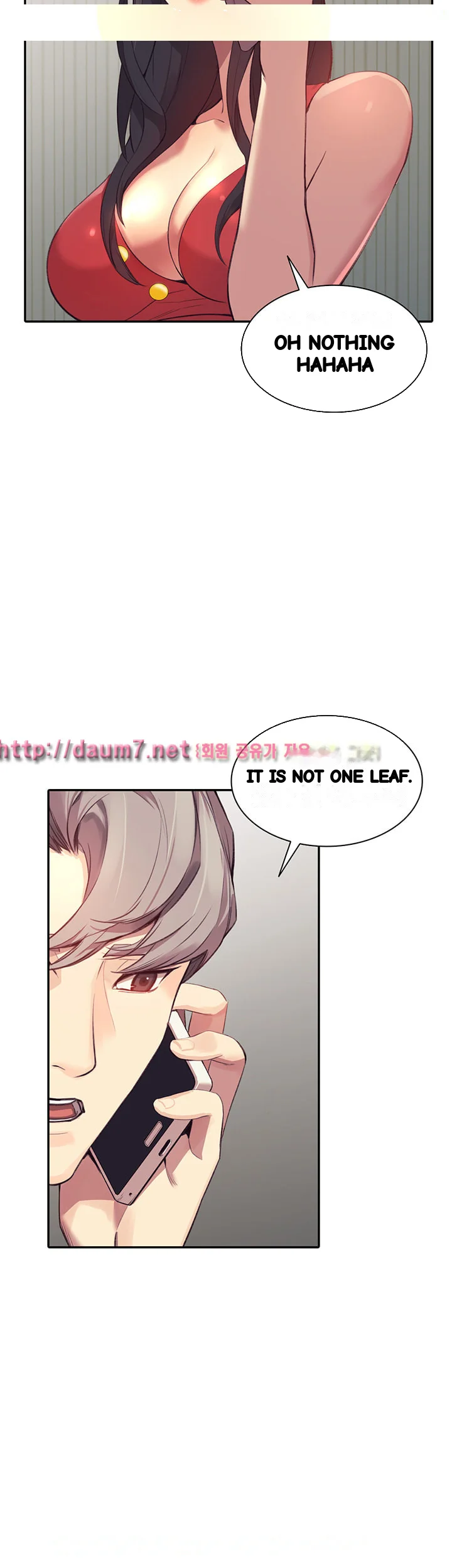 Married Woman Chapter 17 - Page 23