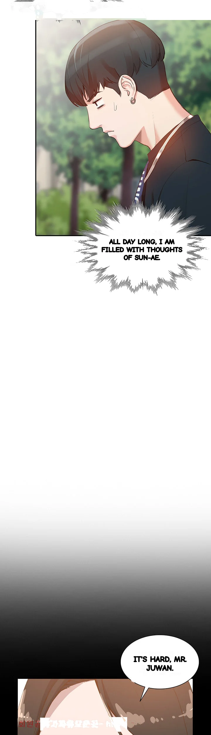 Married Woman Chapter 17 - Page 31