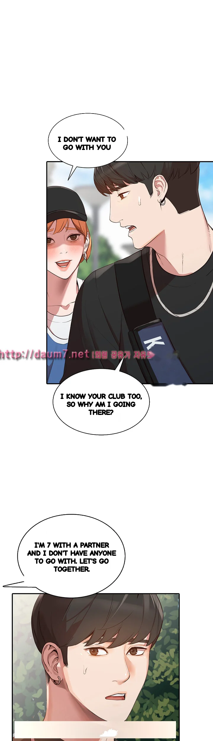 Married Woman Chapter 17 - Page 39