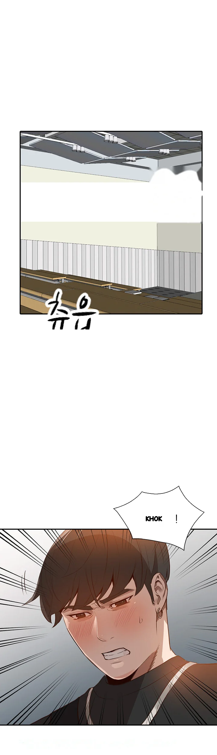 Married Woman Chapter 17 - Page 41