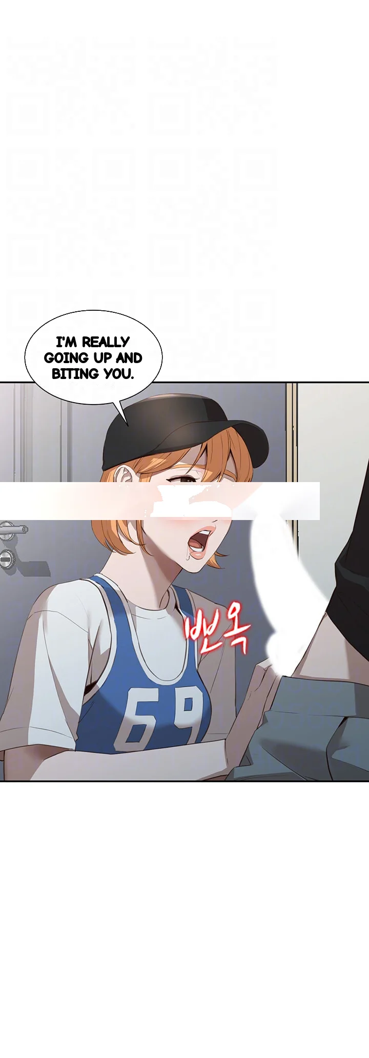 Married Woman Chapter 17 - Page 44