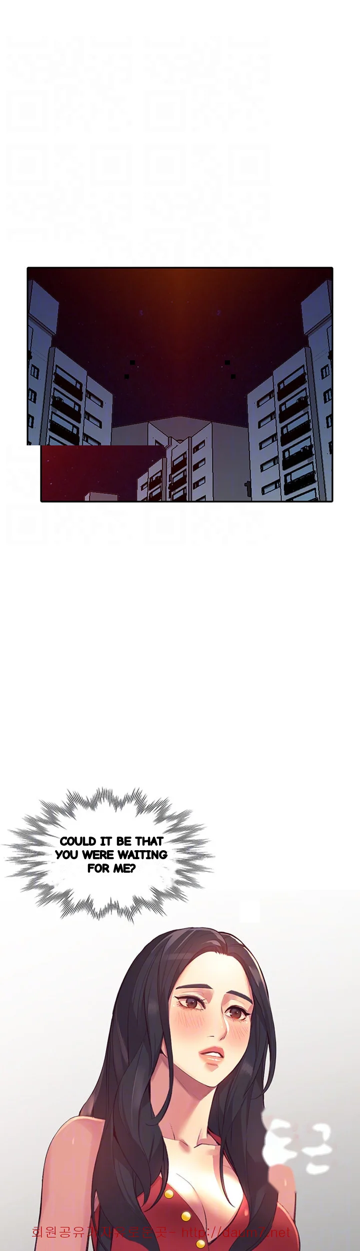Married Woman Chapter 17 - Page 6