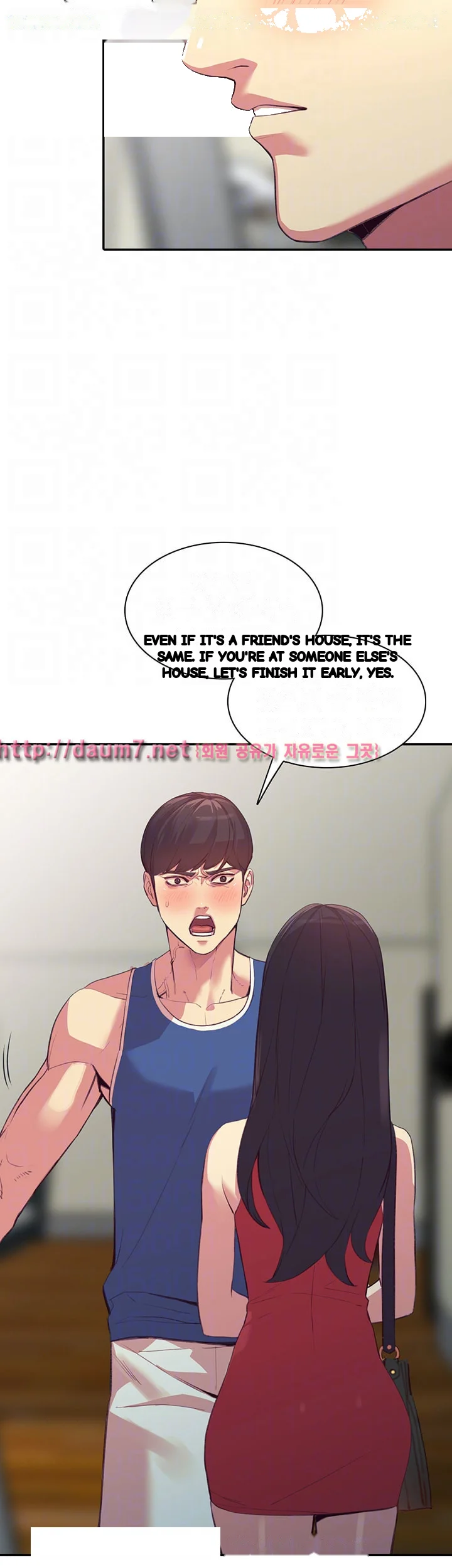 Married Woman Chapter 17 - Page 8
