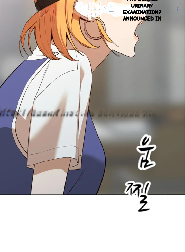 Married Woman Chapter 18 - Page 10