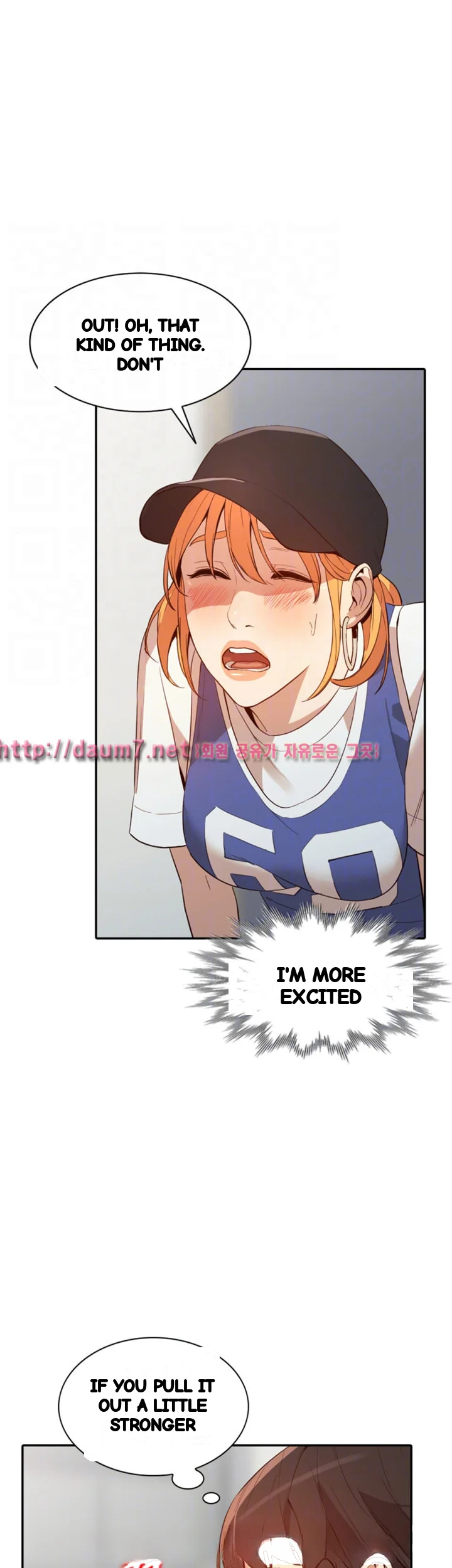Married Woman Chapter 18 - Page 17