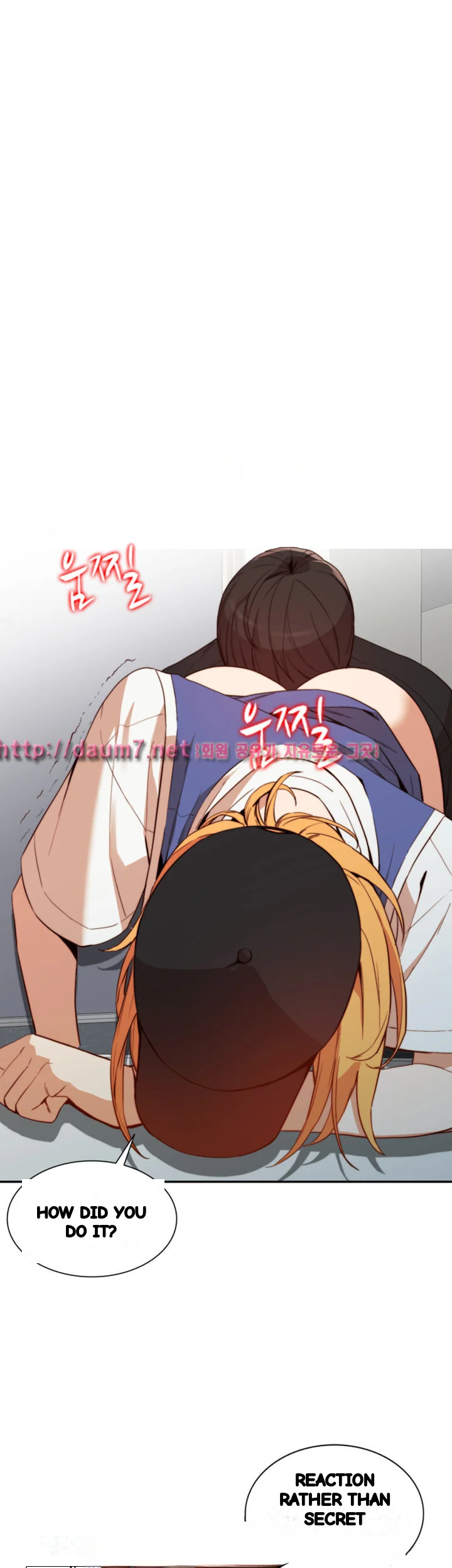 Married Woman Chapter 18 - Page 20