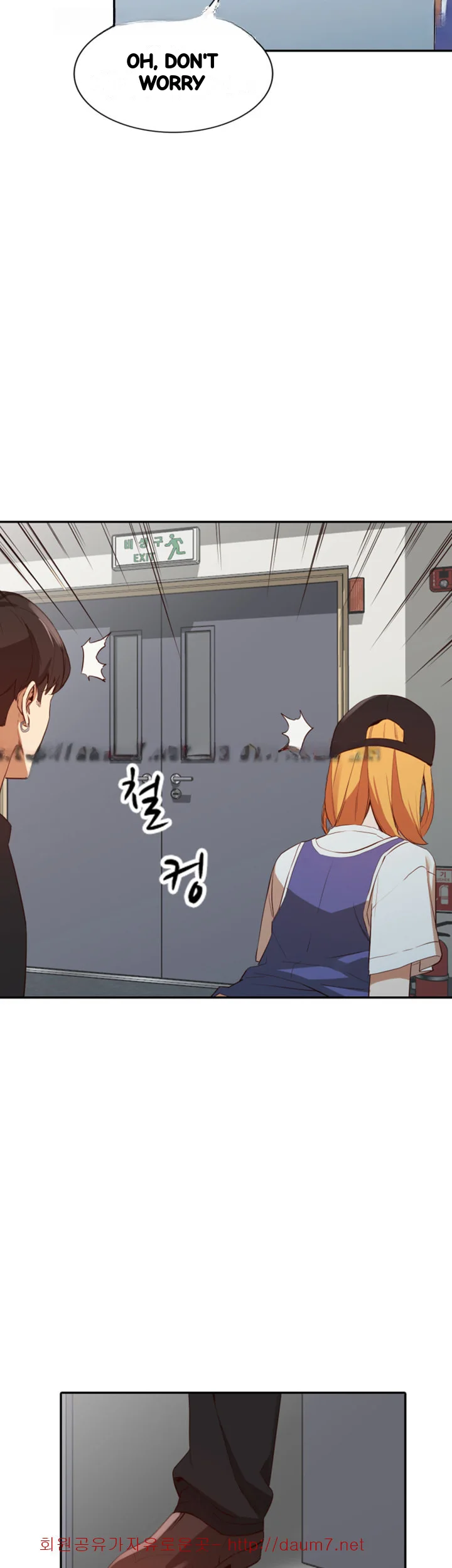 Married Woman Chapter 18 - Page 24