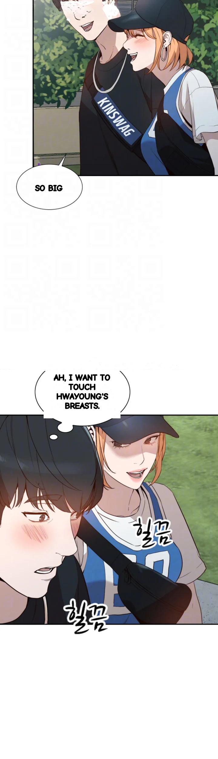 Married Woman Chapter 18 - Page 31
