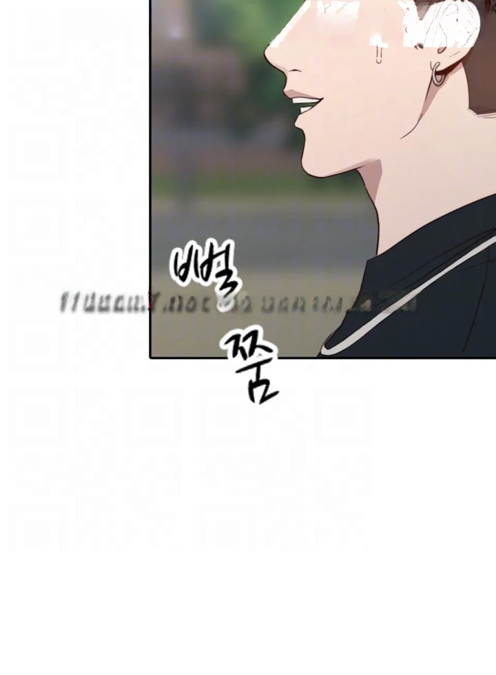 Married Woman Chapter 18 - Page 33