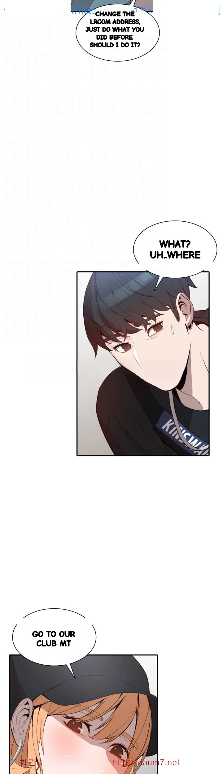 Married Woman Chapter 18 - Page 35