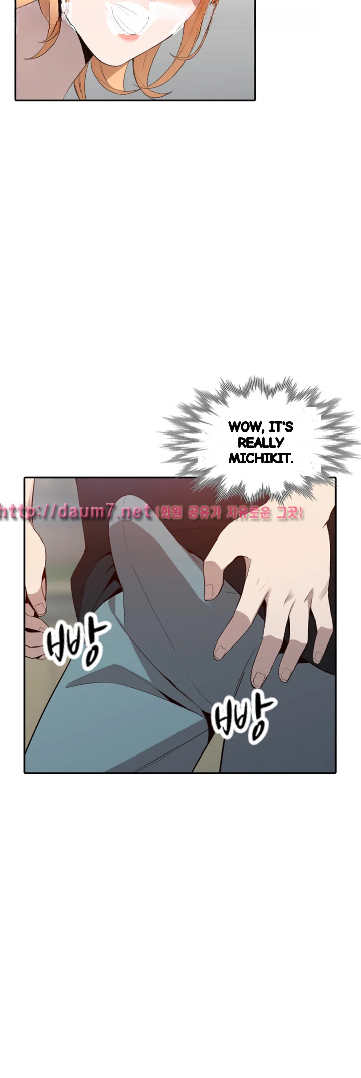 Married Woman Chapter 18 - Page 36