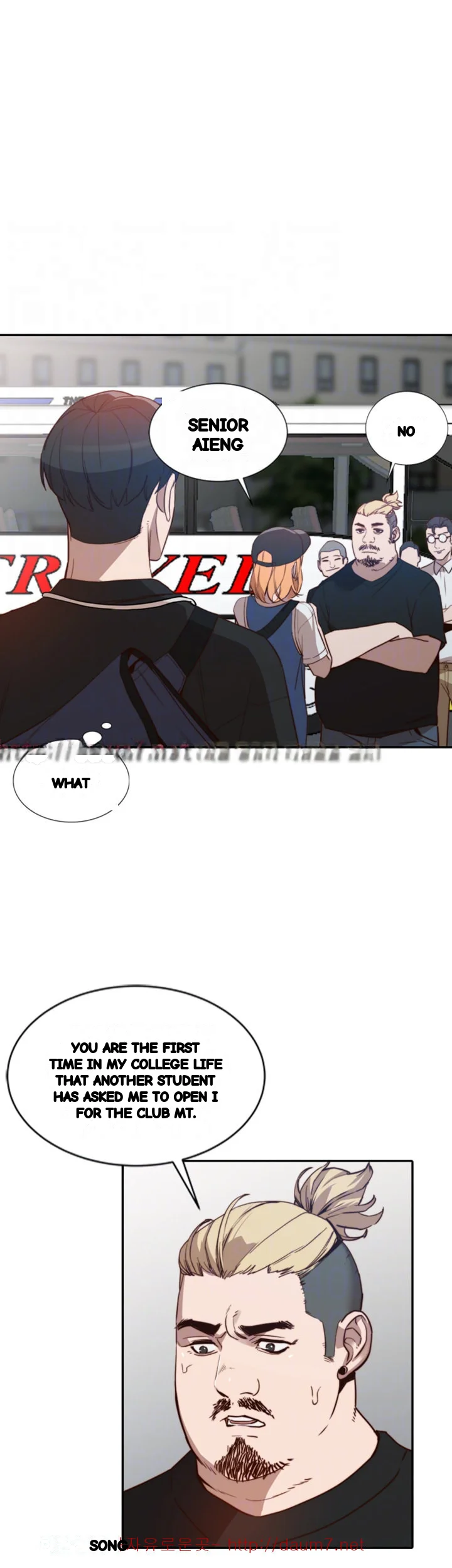 Married Woman Chapter 18 - Page 41