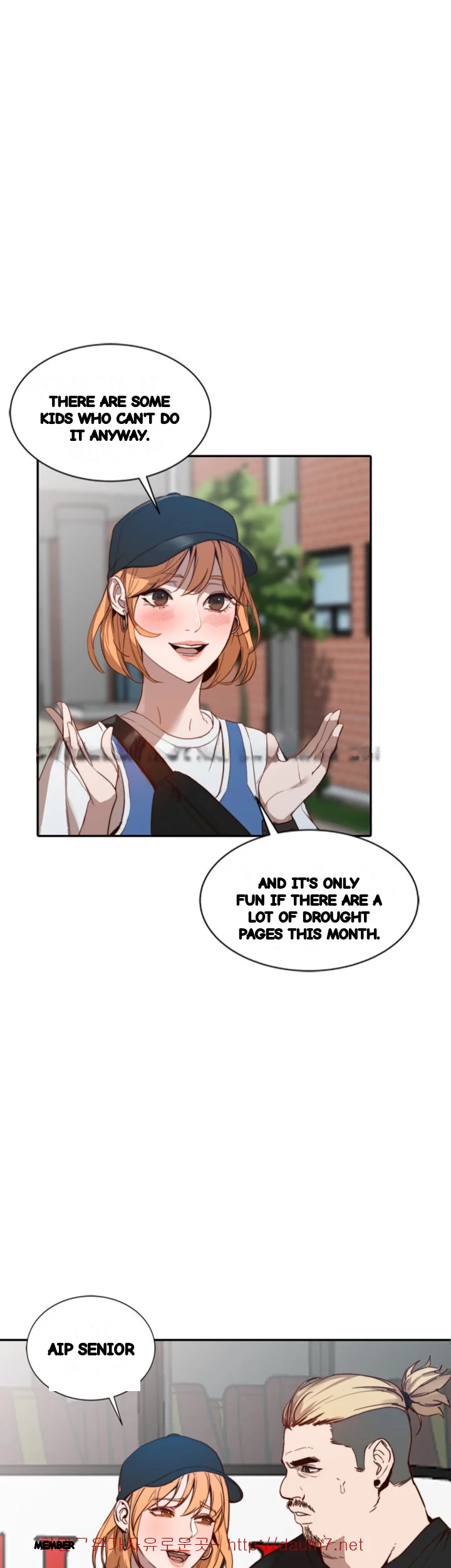 Married Woman Chapter 18 - Page 42