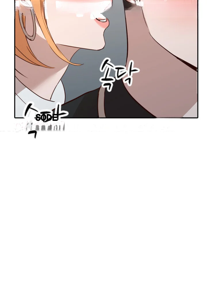 Married Woman Chapter 18 - Page 47