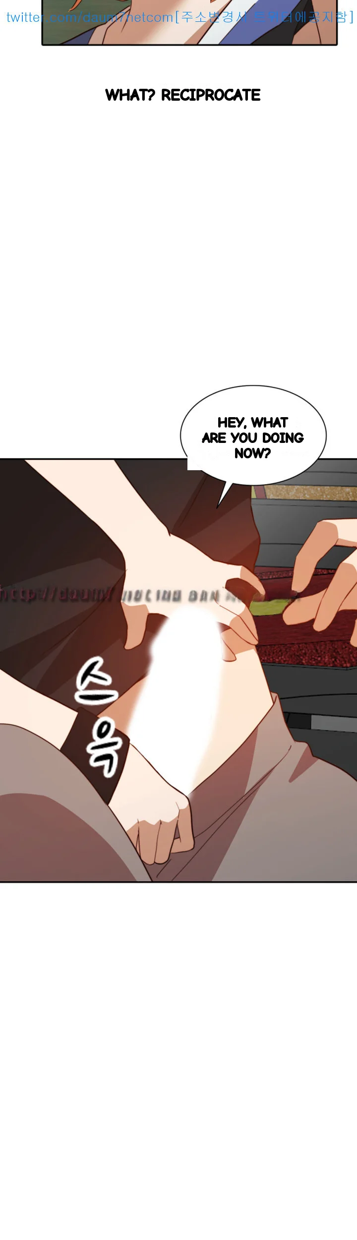 Married Woman Chapter 18 - Page 49
