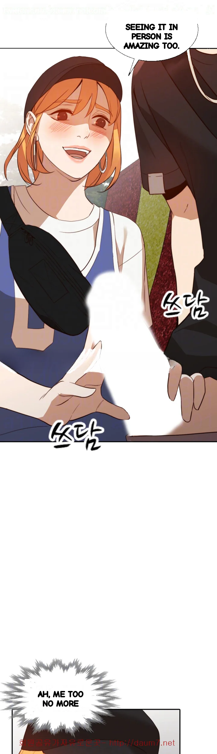 Married Woman Chapter 18 - Page 50