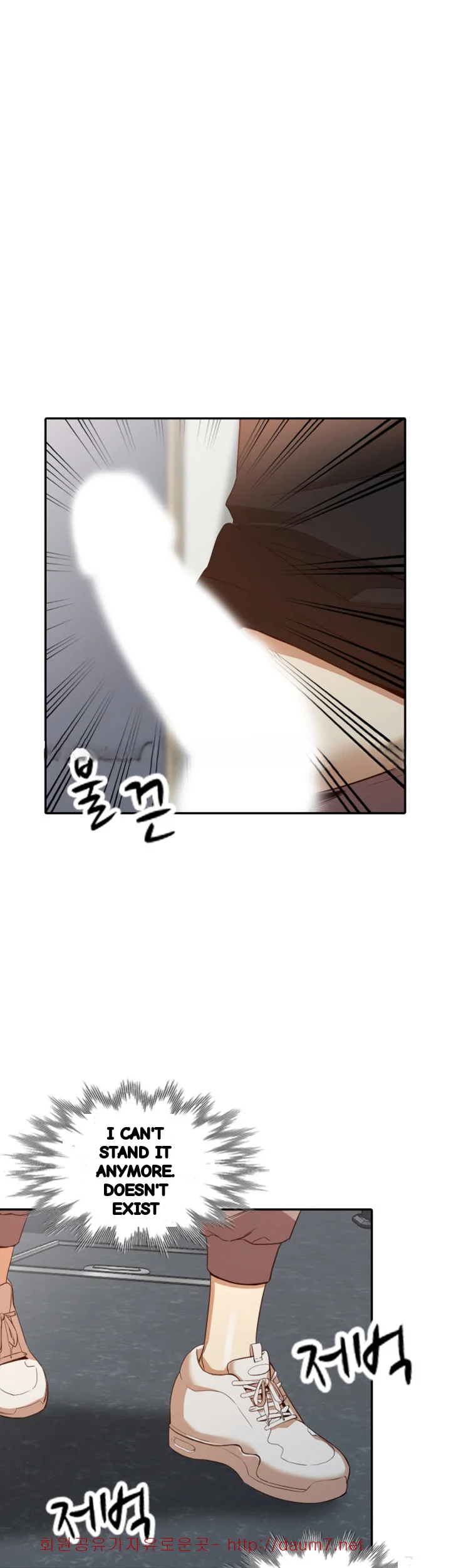 Married Woman Chapter 18 - Page 8