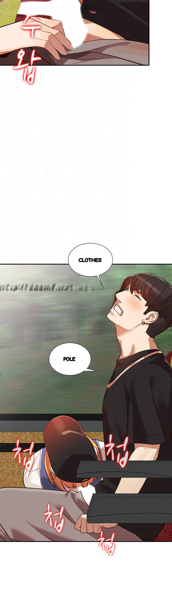 Married Woman Chapter 19 - Page 13