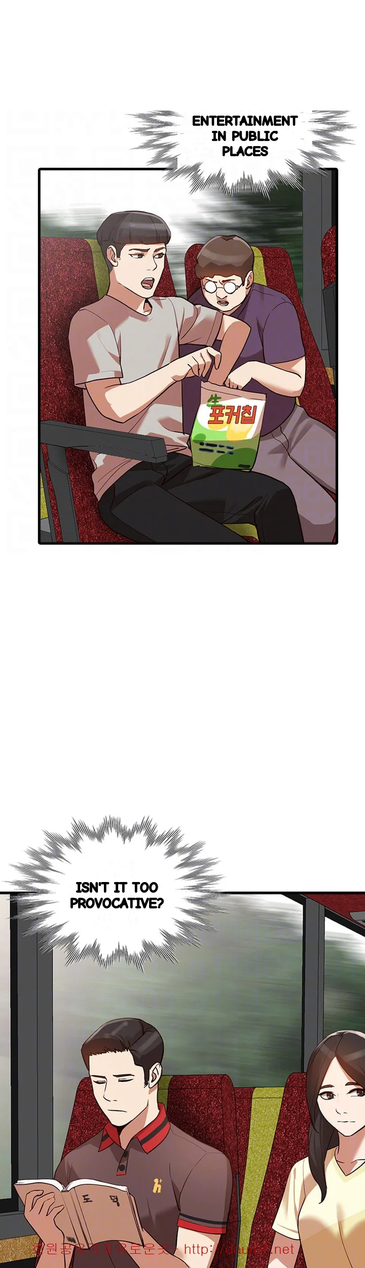 Married Woman Chapter 19 - Page 14
