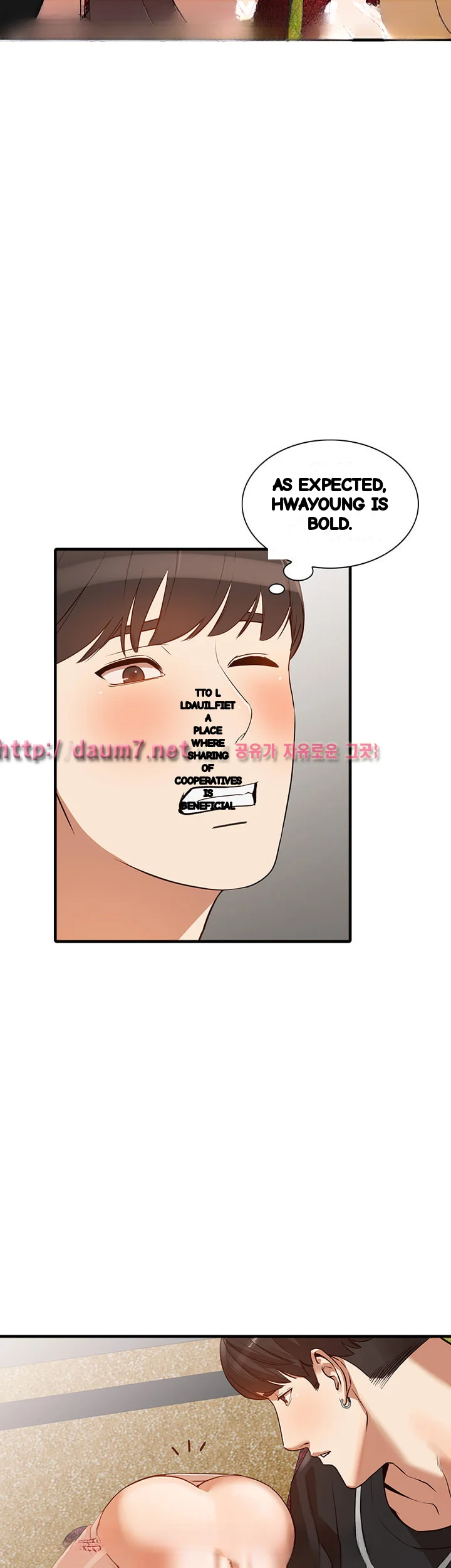 Married Woman Chapter 19 - Page 15